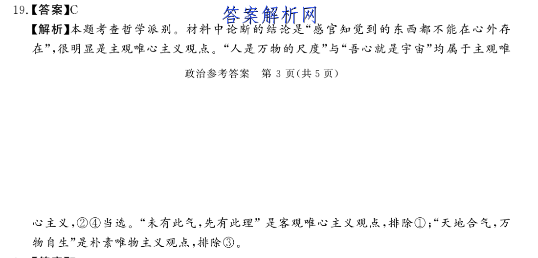 image.png@!test