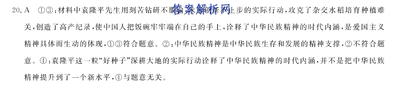 image.png@!test