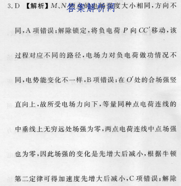 image.png@!test