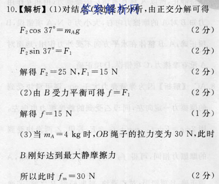 image.png@!test