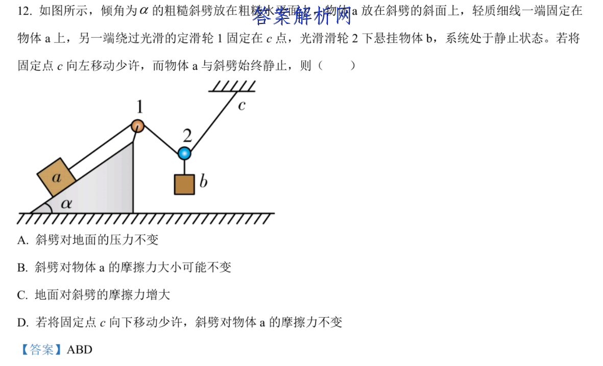 image.png@!test