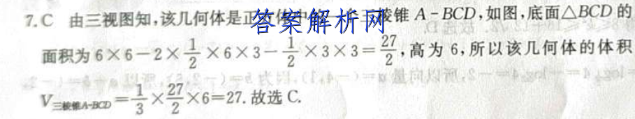 image.png@!test
