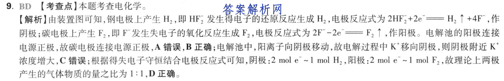 image.png@!test