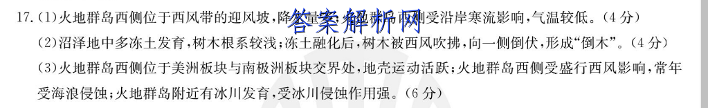 image.png@!test