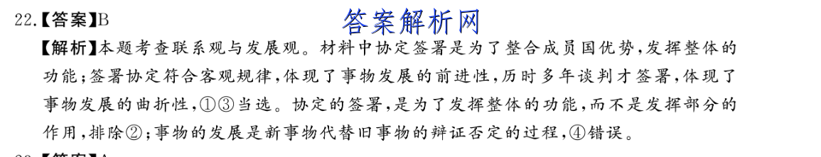 image.png@!test