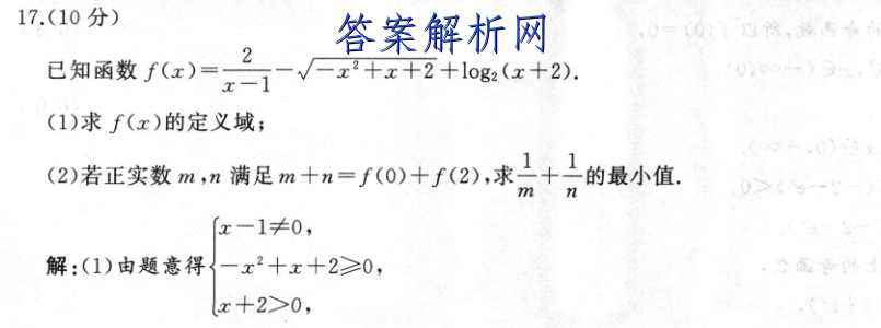 image.png@!test