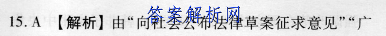 image.png@!test