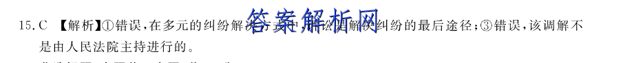 image.png@!test
