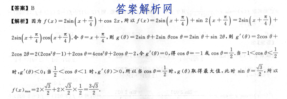 image.png@!test