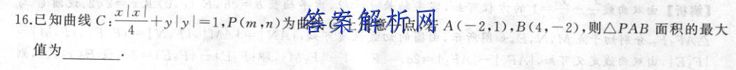 image.png@!test