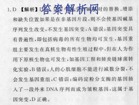 image.png@!test