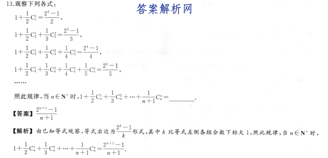 image.png@!test