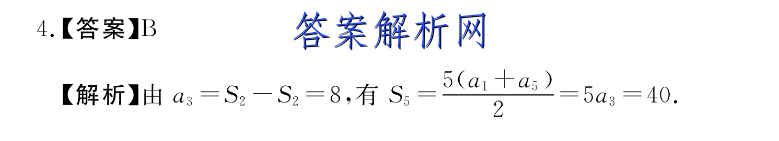image.png@!test