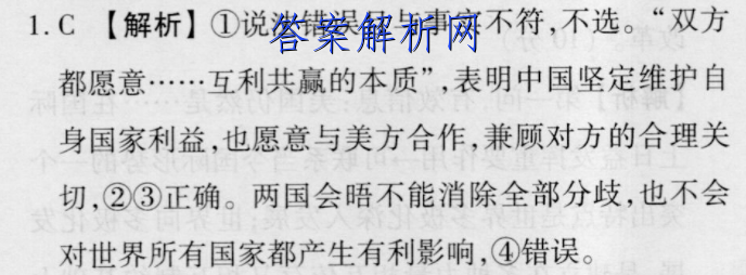 image.png@!test