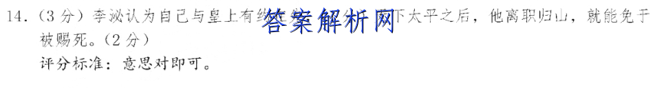 image.png@!test