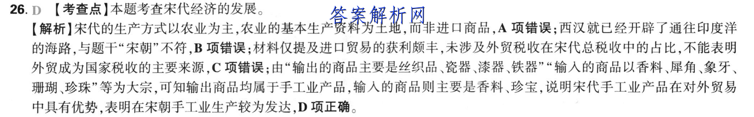 image.png@!test
