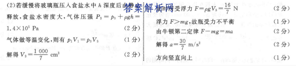 image.png@!test