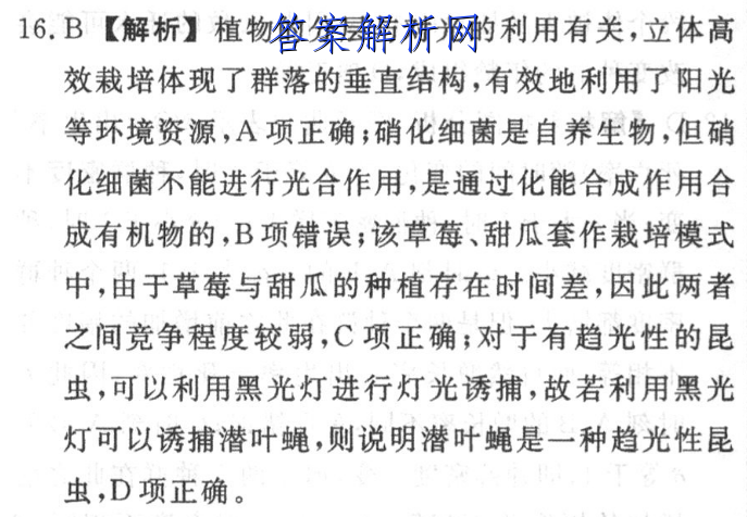 image.png@!test