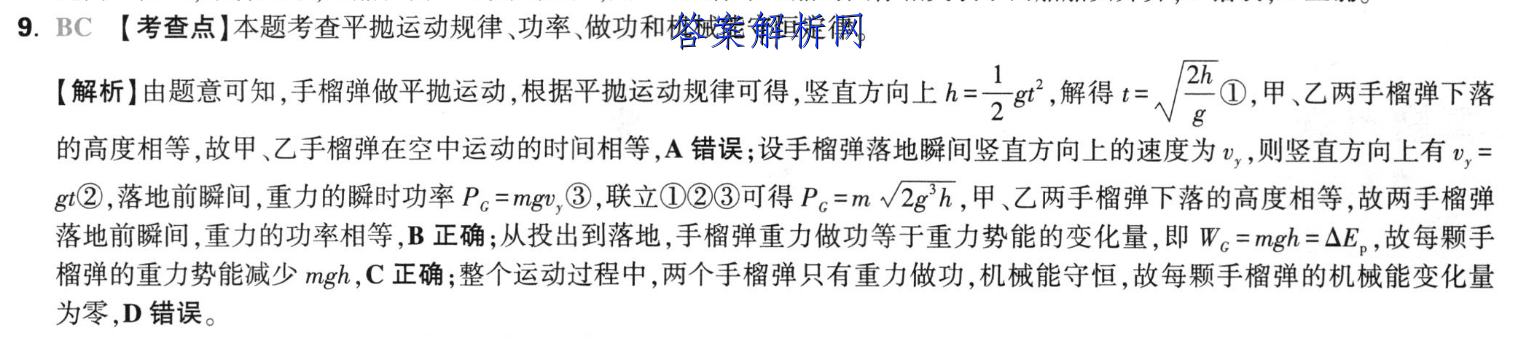 image.png@!test