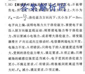 image.png@!test