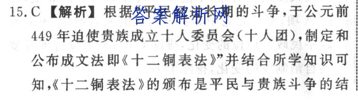 image.png@!test