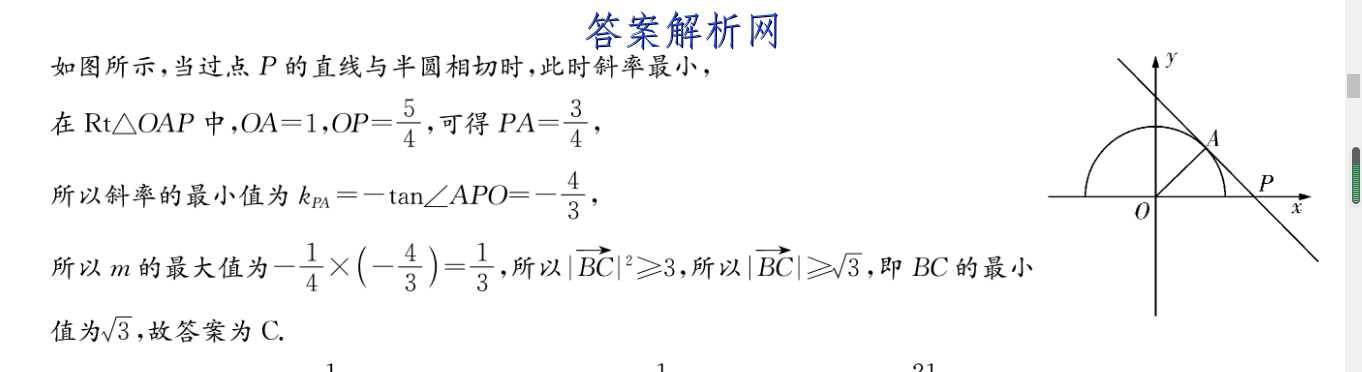 image.png@!test