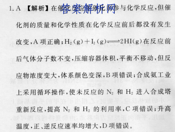 image.png@!test