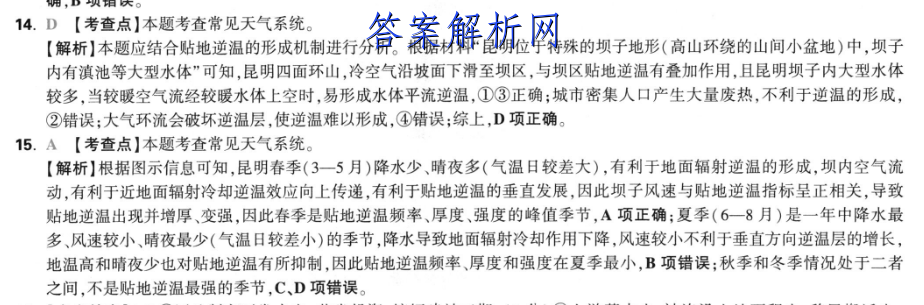 image.png@!test