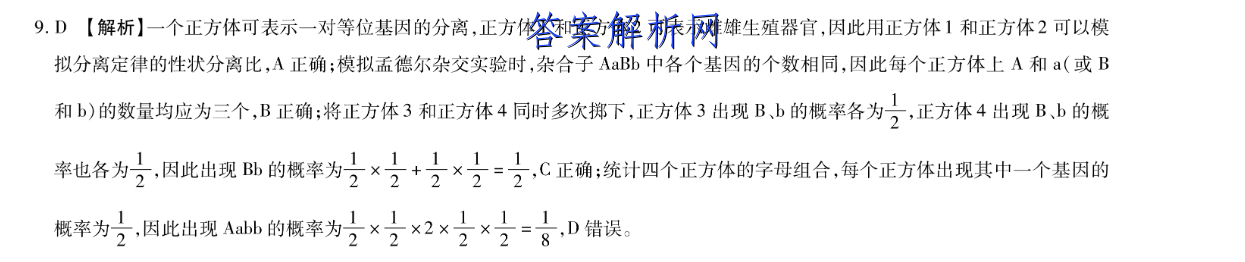 image.png@!test