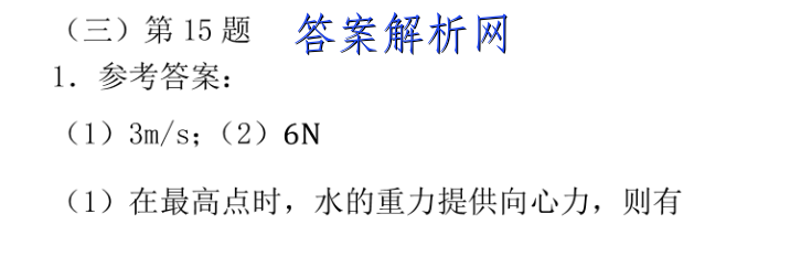 image.png@!test