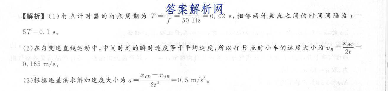 image.png@!test
