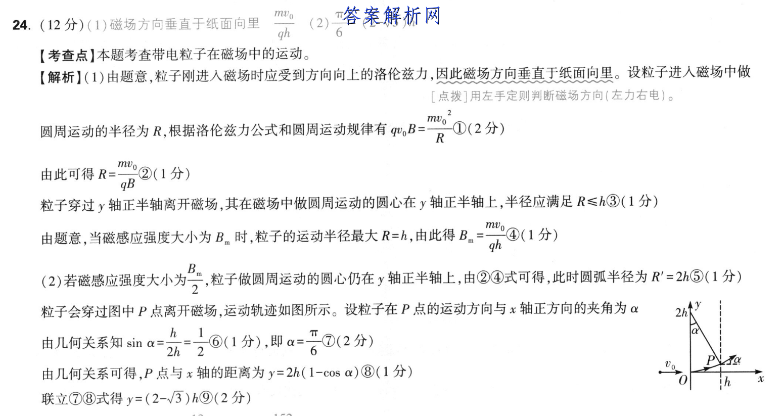 image.png@!test