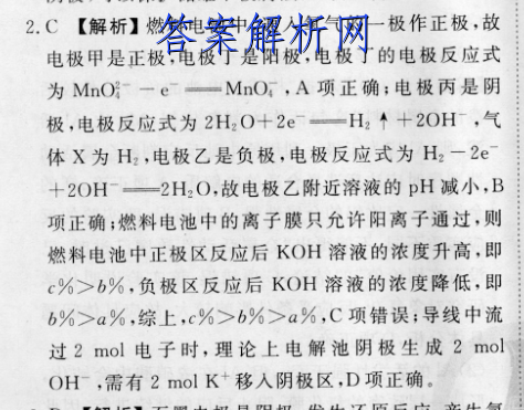 image.png@!test