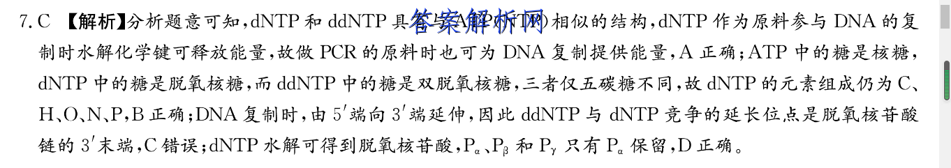 image.png@!test