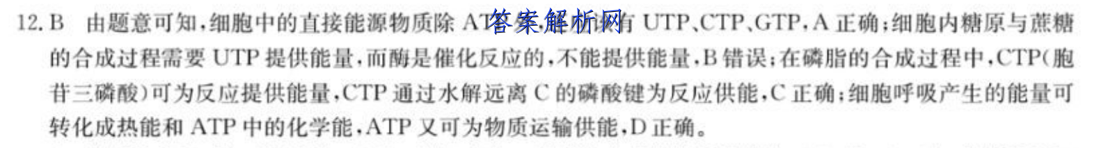 image.png@!test