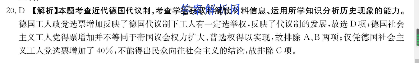 image.png@!test