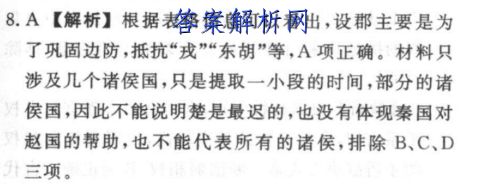 image.png@!test