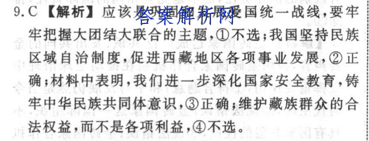 image.png@!test