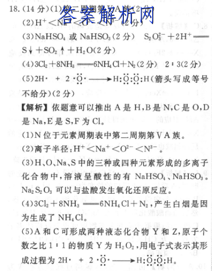 image.png@!test
