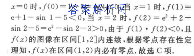image.png@!test