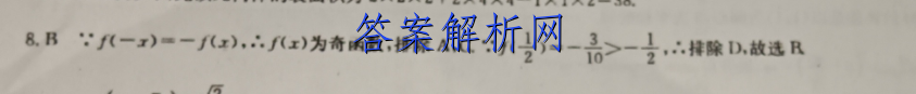 image.png@!test