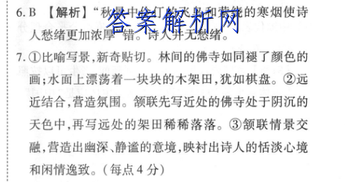 image.png@!test