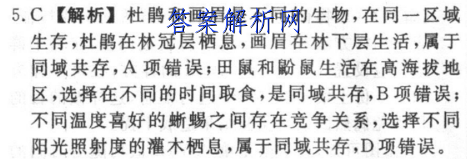 image.png@!test