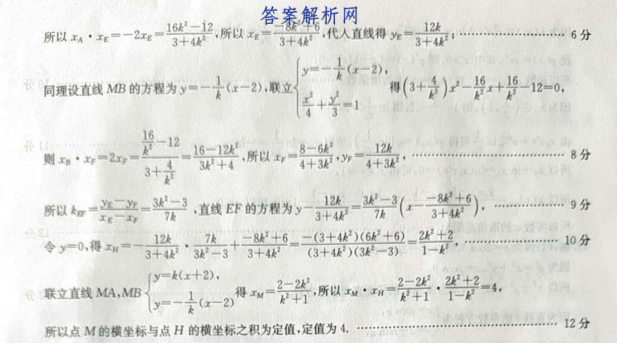 image.png@!test
