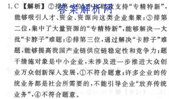 image.png@!test