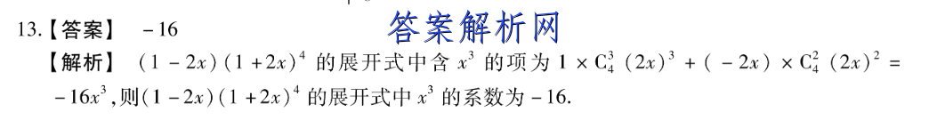 image.png@!test