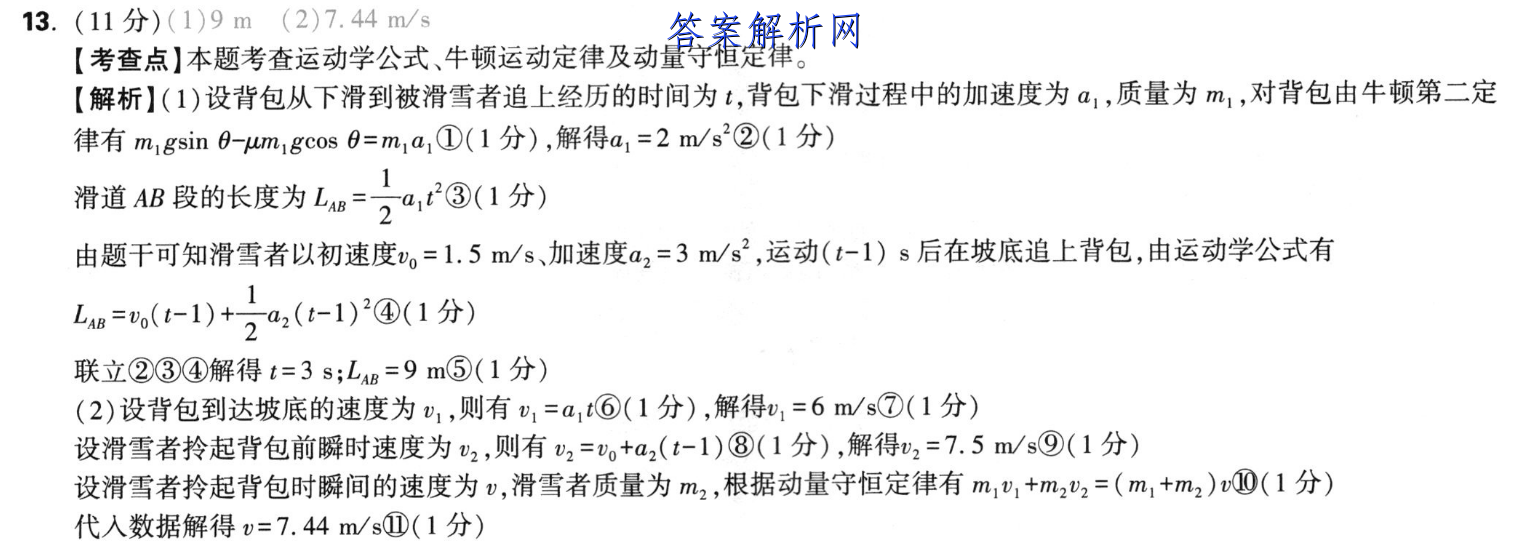 image.png@!test