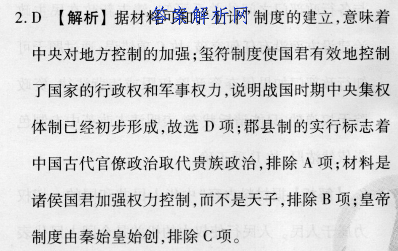 image.png@!test