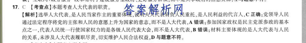 image.png@!test