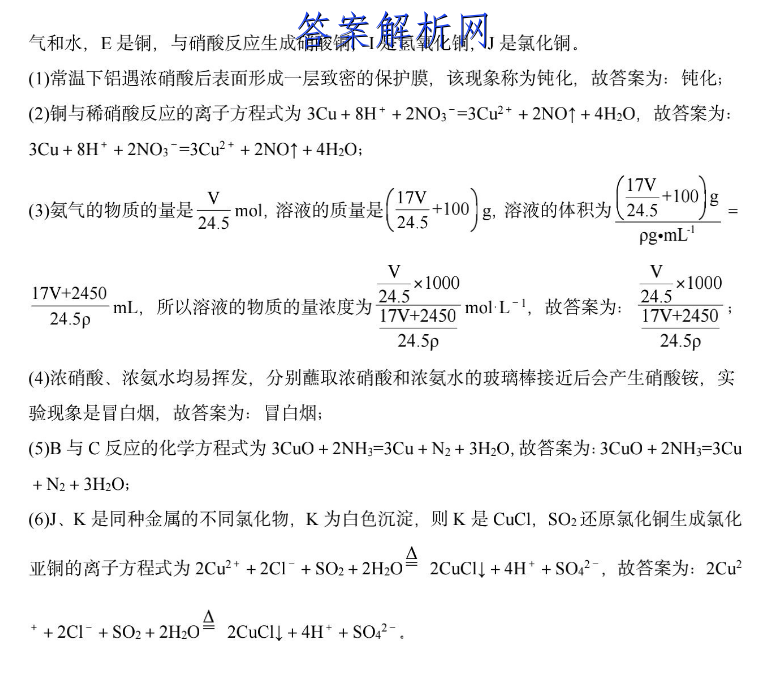 image.png@!test